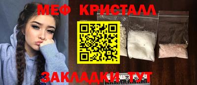 ПСИЛОЦИБИНОВЫЕ ГРИБЫ Старая Купавна