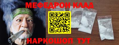 ПСИЛОЦИБИНОВЫЕ ГРИБЫ Старая Купавна