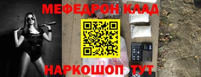 метадон Среднеуральск