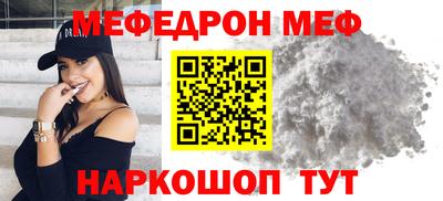 метадон Среднеуральск