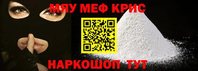 ПСИЛОЦИБИНОВЫЕ ГРИБЫ Старая Купавна