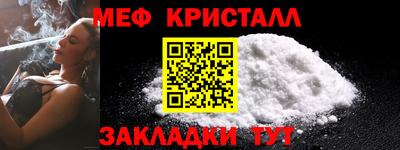 метадон Среднеуральск