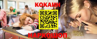 ПСИЛОЦИБИНОВЫЕ ГРИБЫ Старая Купавна