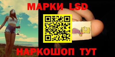 ПСИЛОЦИБИНОВЫЕ ГРИБЫ Старая Купавна