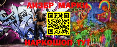 ПСИЛОЦИБИНОВЫЕ ГРИБЫ Старая Купавна