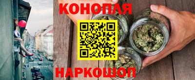 ALPHA-PVP Ставрополь
