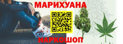 ALPHA-PVP Ставрополь