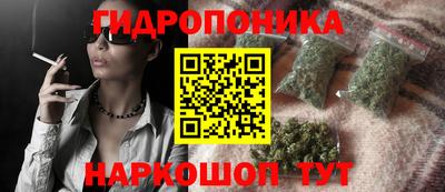 метадон Среднеуральск