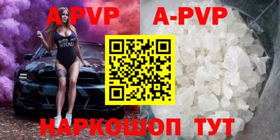 ПСИЛОЦИБИНОВЫЕ ГРИБЫ Старая Купавна