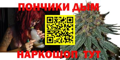 ПСИЛОЦИБИНОВЫЕ ГРИБЫ Старая Купавна