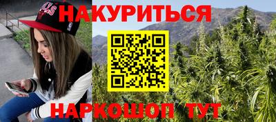 метадон Среднеуральск