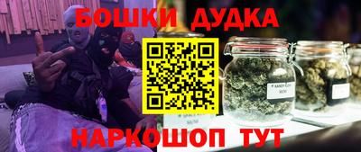 метадон Среднеуральск