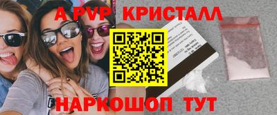 метадон Среднеуральск