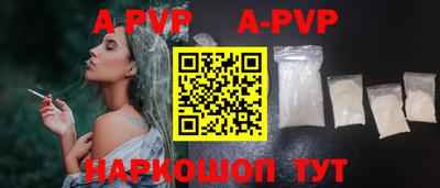 ПСИЛОЦИБИНОВЫЕ ГРИБЫ Старая Купавна