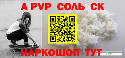 метадон Среднеуральск