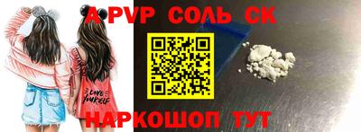 метадон Среднеуральск