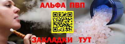 метадон Среднеуральск