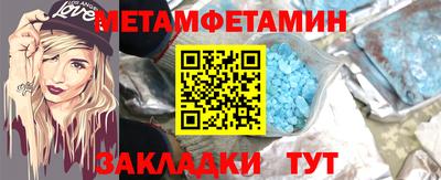 метадон Среднеуральск