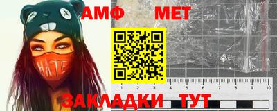 ПСИЛОЦИБИНОВЫЕ ГРИБЫ Старая Купавна