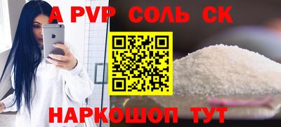 ПСИЛОЦИБИНОВЫЕ ГРИБЫ Старая Купавна