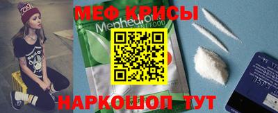 ПСИЛОЦИБИНОВЫЕ ГРИБЫ Старая Купавна