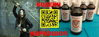 ПСИЛОЦИБИНОВЫЕ ГРИБЫ Старая Купавна