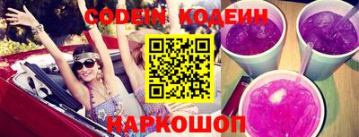 метадон Среднеуральск