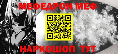 ПСИЛОЦИБИНОВЫЕ ГРИБЫ Старая Купавна