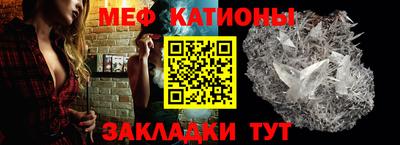 метадон Среднеуральск